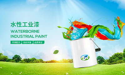 攜手華明企管共筑精益之路